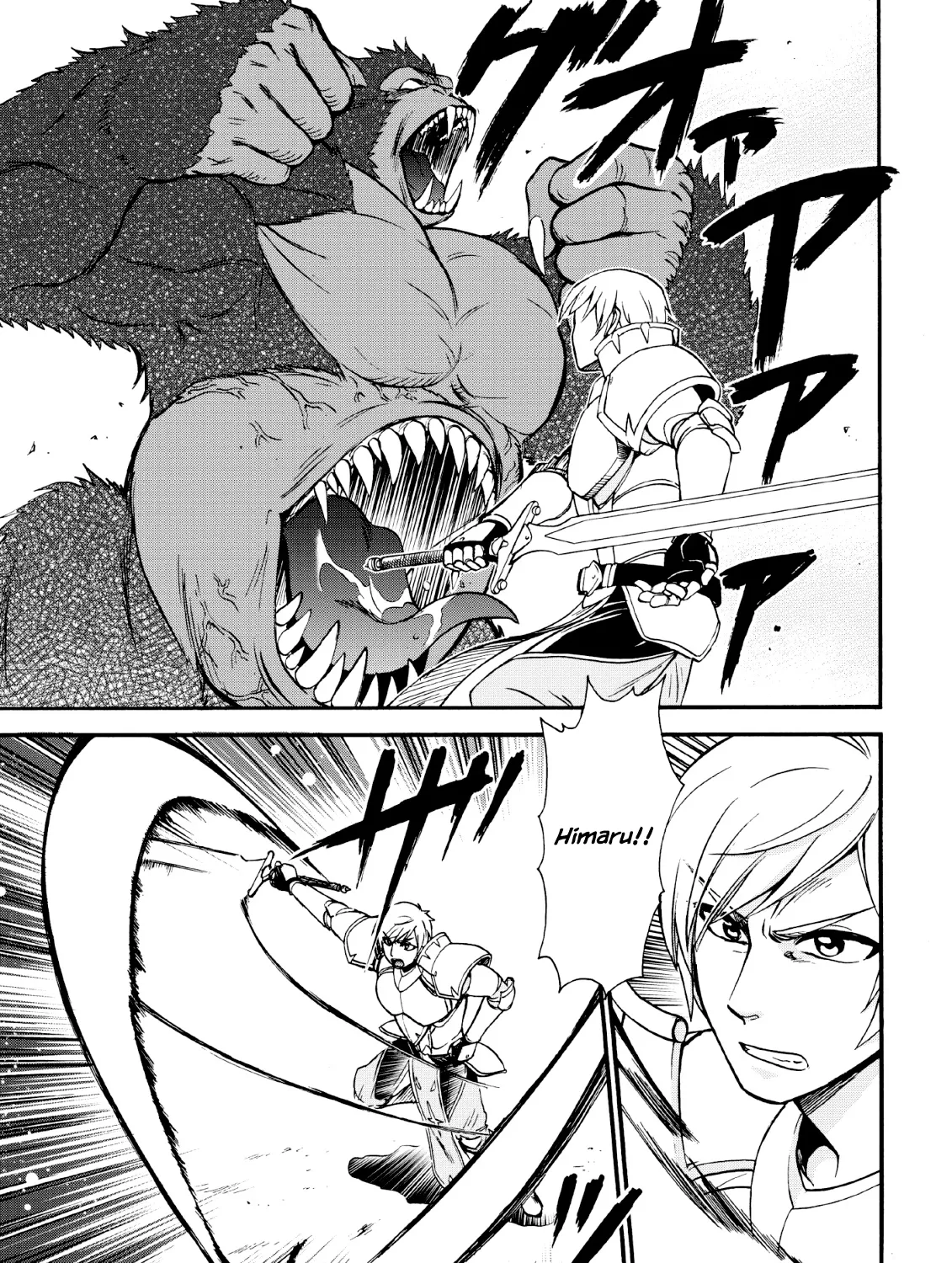 Isekai Shoukan Wa Nidome Desu Kainu Manga Chapter 16 Page 22