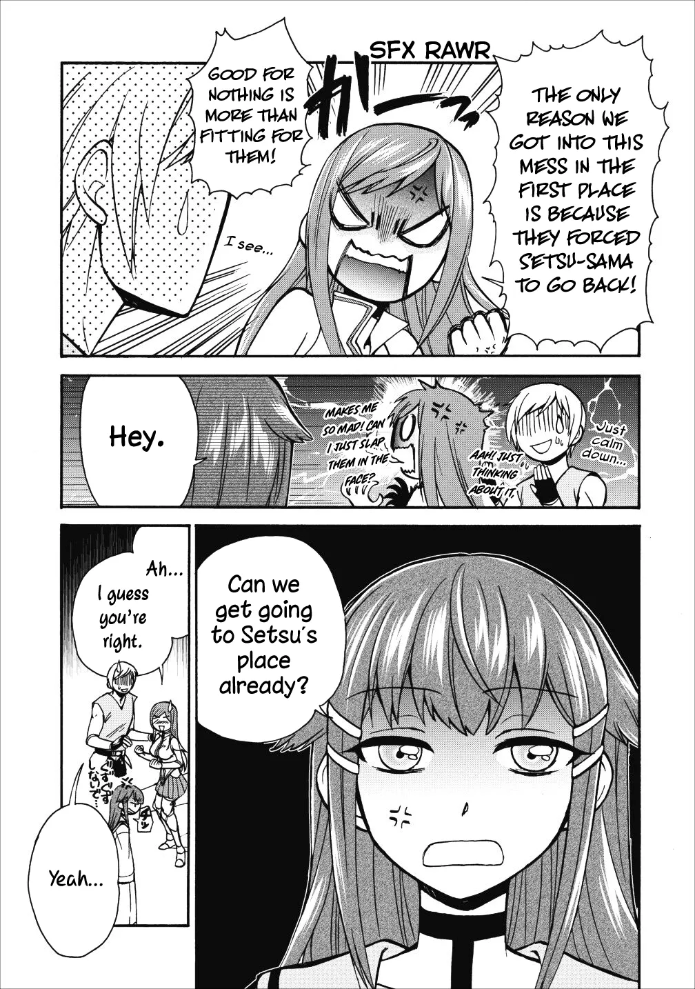 Isekai Shoukan Wa Nidome Desu Kainu Manga Chapter 14 Page 5