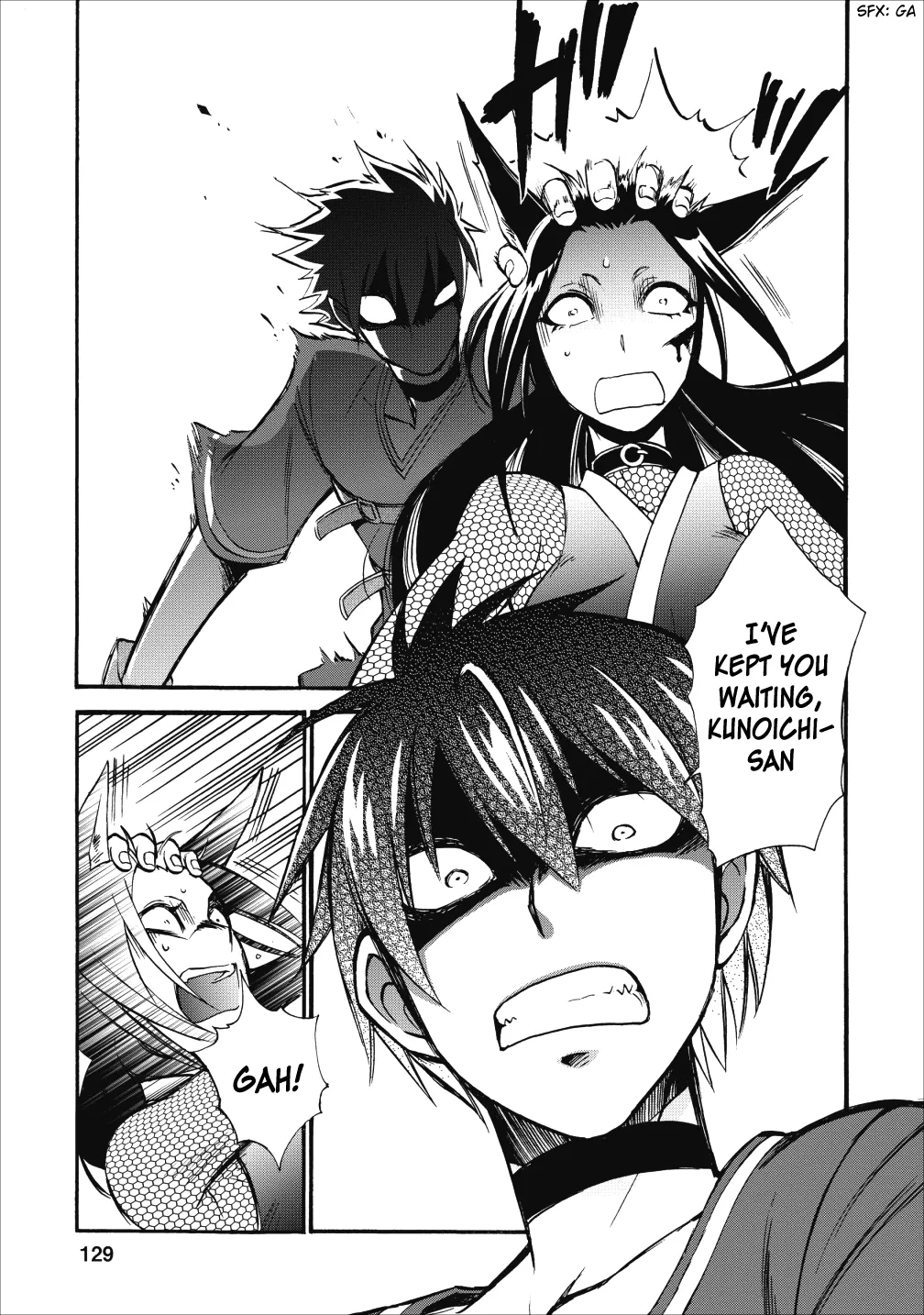 Isekai Shoukan Wa Nidome Desu Kainu Manga Chapter 10 Page 17