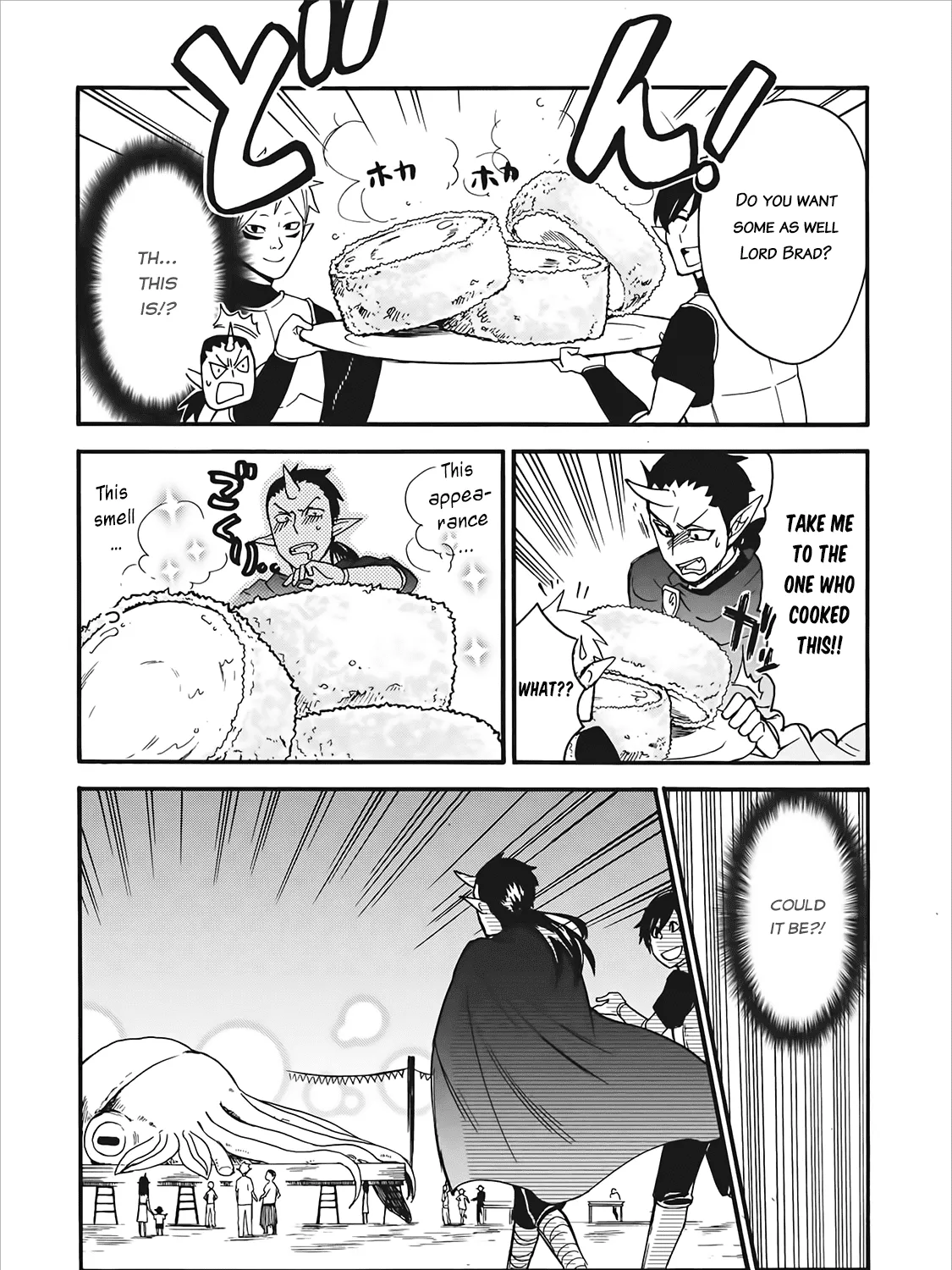 Isekai Shoukan Wa Nidome Desu Kainu Manga Chapter 3 Page 36