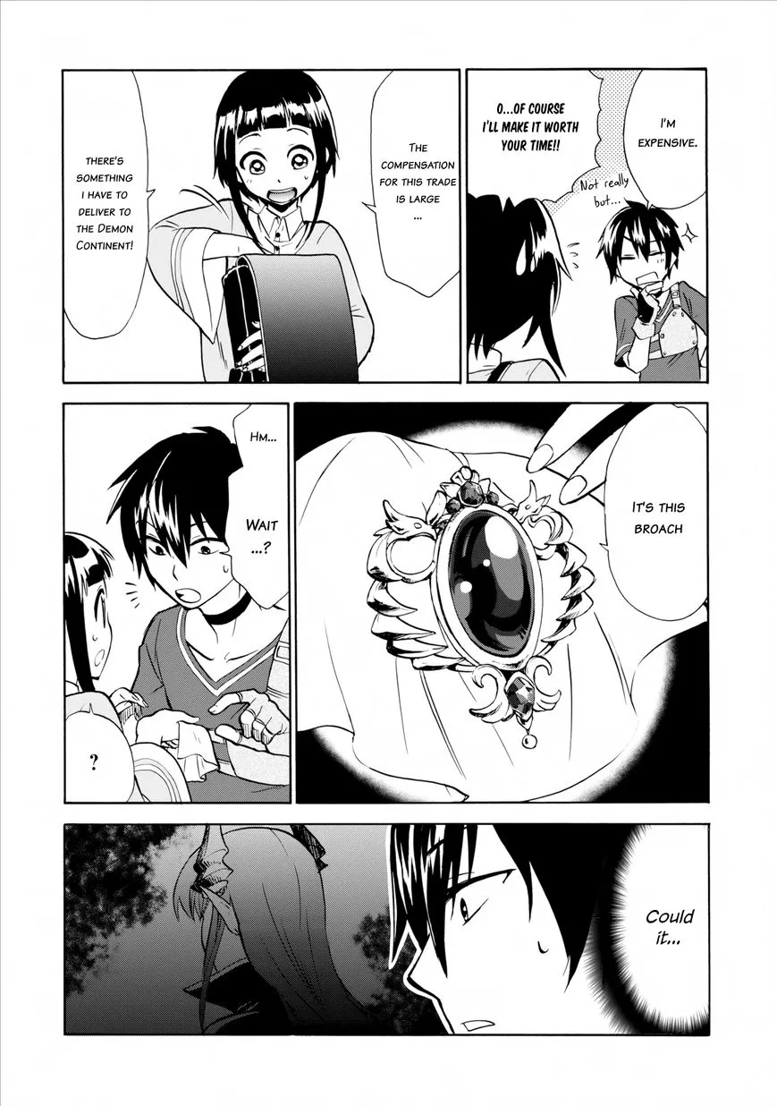 Isekai Shoukan Wa Nidome Desu Kainu Manga Chapter 2 Page 29