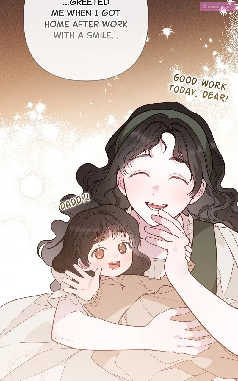 Baby Tyrant Kainu Manga Chapter 62 Page 84