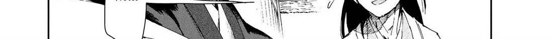 Taiyou to Tsuki no Hagane Kainu Manga Chapter 38 Page 12