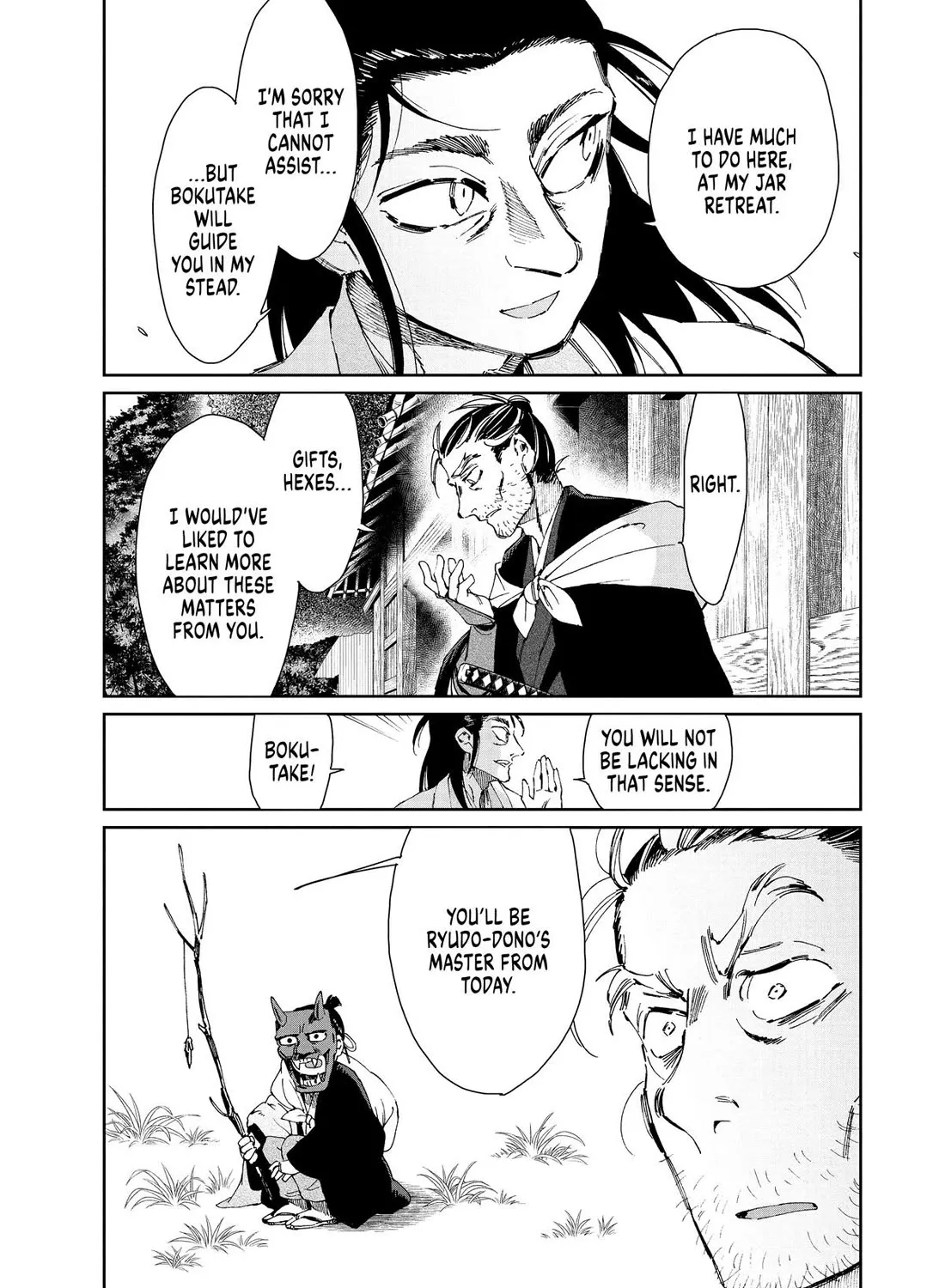 Taiyou to Tsuki no Hagane Kainu Manga Chapter 38 Page 13