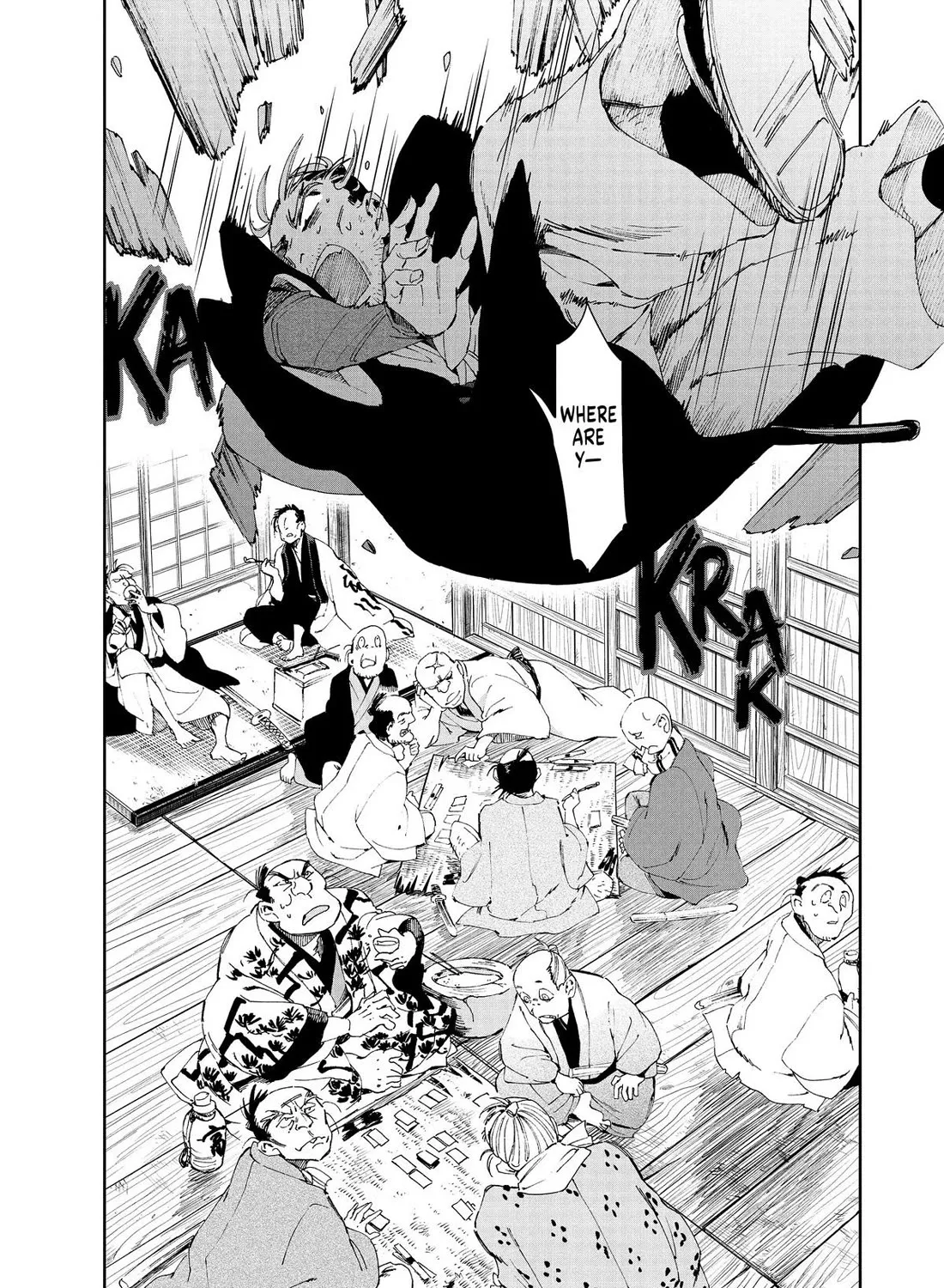 Taiyou to Tsuki no Hagane Kainu Manga Chapter 38 Page 21