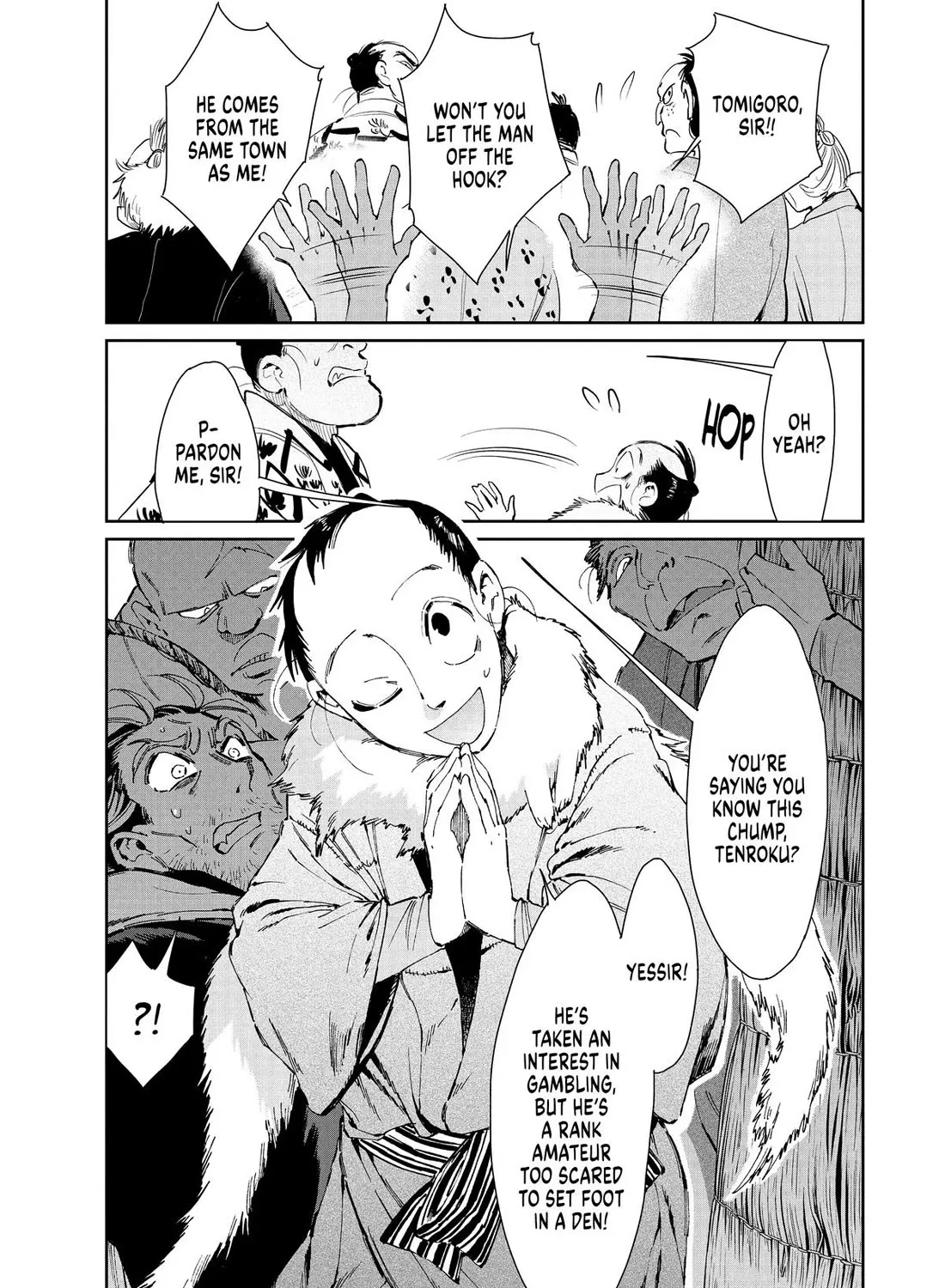 Taiyou to Tsuki no Hagane Kainu Manga Chapter 38 Page 33
