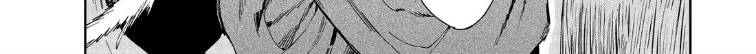 Taiyou to Tsuki no Hagane Kainu Manga Chapter 38 Page 34