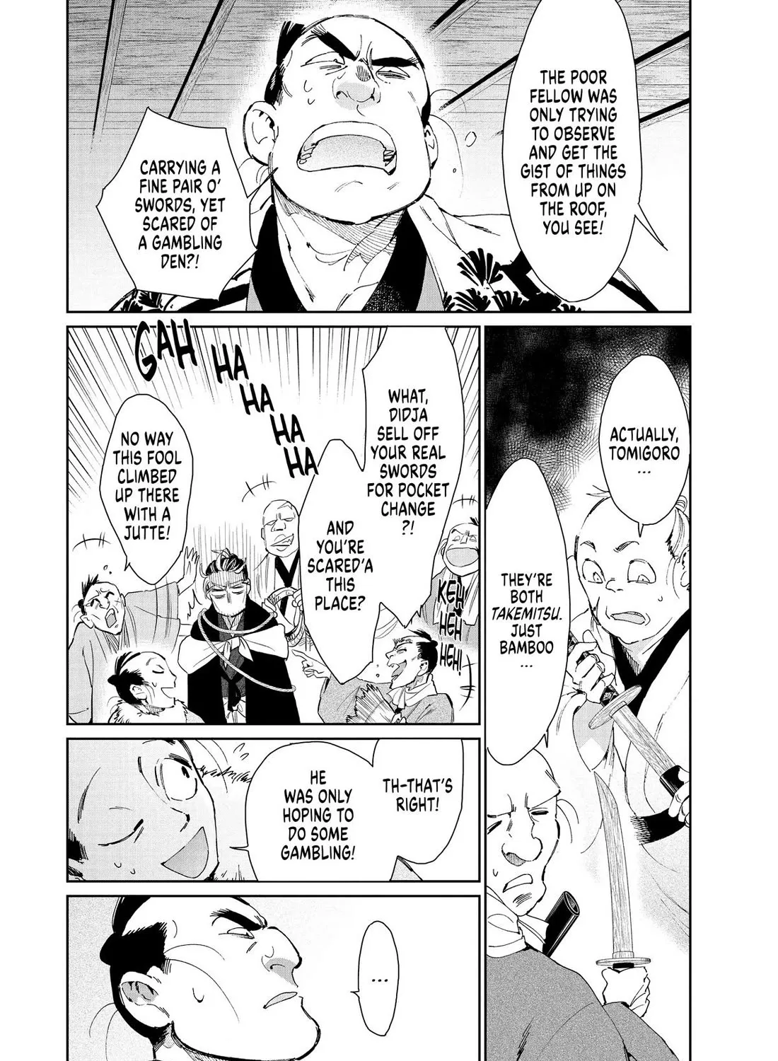 Taiyou to Tsuki no Hagane Kainu Manga Chapter 38 Page 35