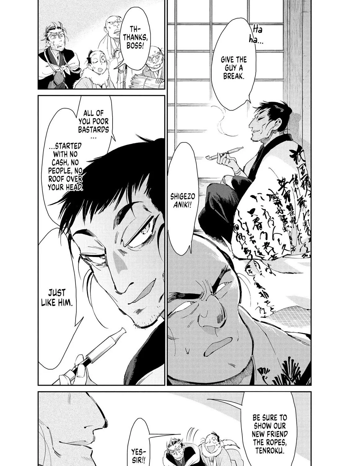 Taiyou to Tsuki no Hagane Kainu Manga Chapter 38 Page 37