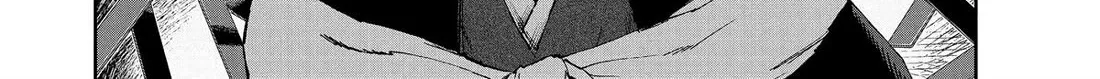 Taiyou to Tsuki no Hagane Kainu Manga Chapter 38 Page 40
