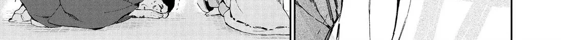 Taiyou to Tsuki no Hagane Kainu Manga Chapter 36 Page 14