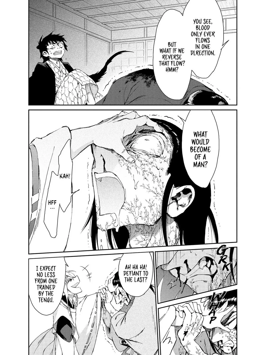 Taiyou to Tsuki no Hagane Kainu Manga Chapter 36 Page 21