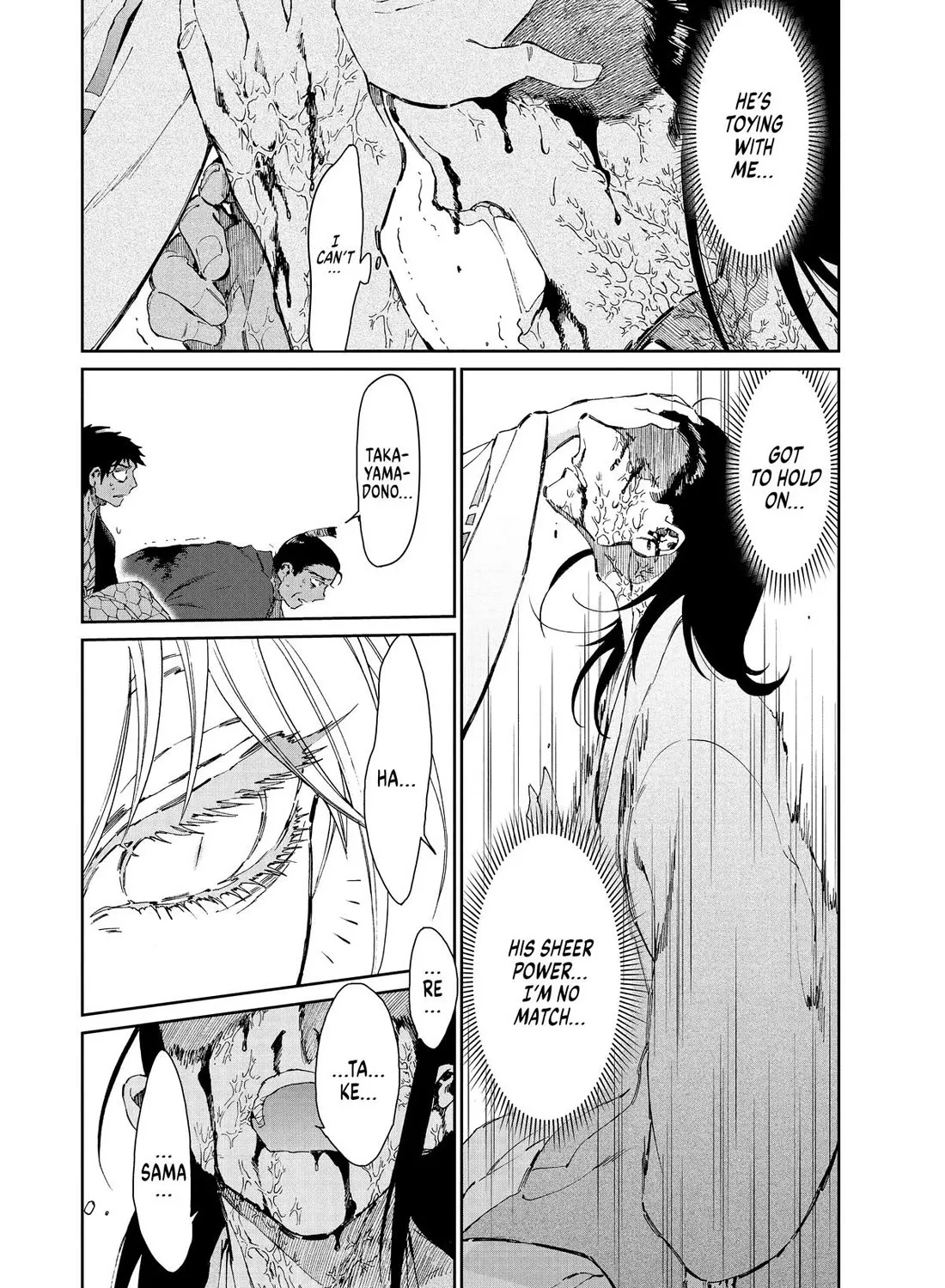 Taiyou to Tsuki no Hagane Kainu Manga Chapter 36 Page 23