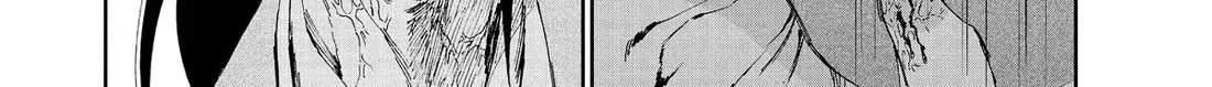Taiyou to Tsuki no Hagane Kainu Manga Chapter 36 Page 24