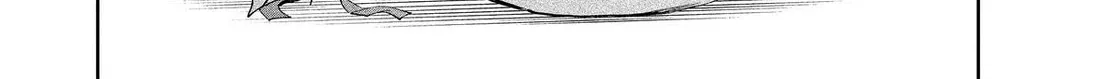 Taiyou to Tsuki no Hagane Kainu Manga Chapter 35 Page 20