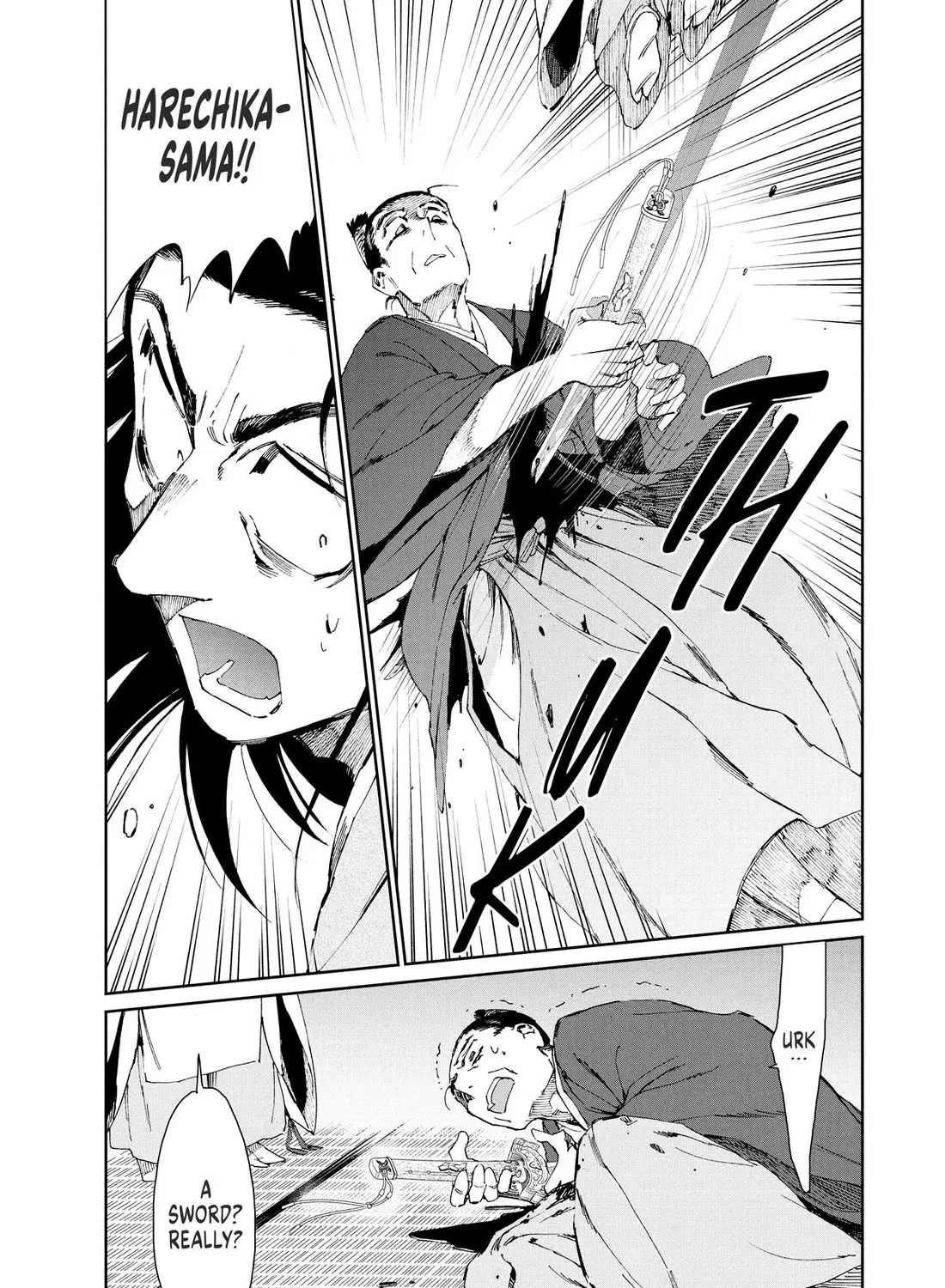 Taiyou to Tsuki no Hagane Kainu Manga Chapter 35 Page 29