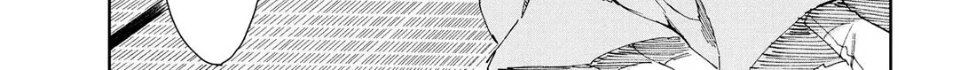 Taiyou to Tsuki no Hagane Kainu Manga Chapter 35 Page 30