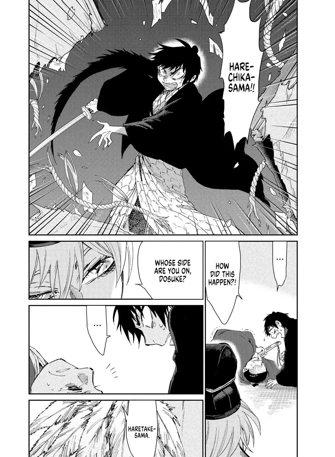 Taiyou to Tsuki no Hagane Kainu Manga Chapter 35 Page 35