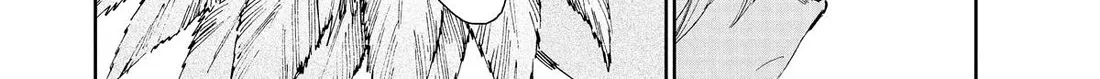 Taiyou to Tsuki no Hagane Kainu Manga Chapter 35 Page 36