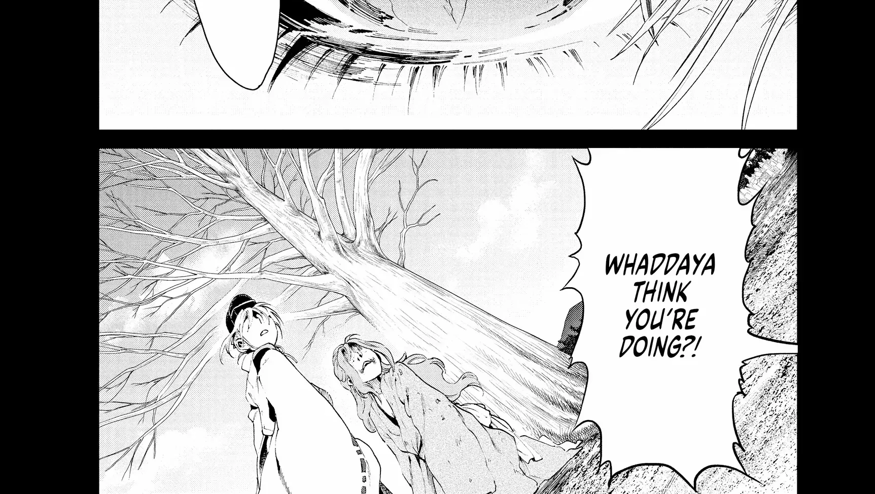 Taiyou to Tsuki no Hagane Kainu Manga Chapter 21 Page 2