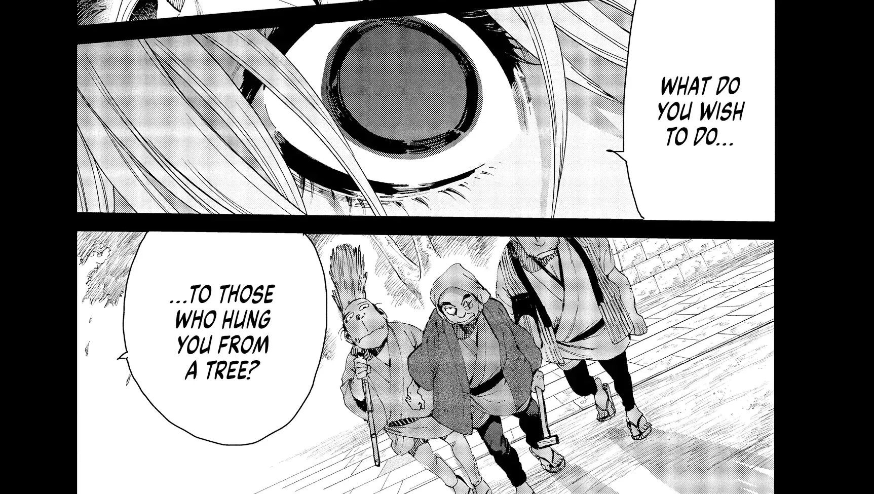 Taiyou to Tsuki no Hagane Kainu Manga Chapter 21 Page 4