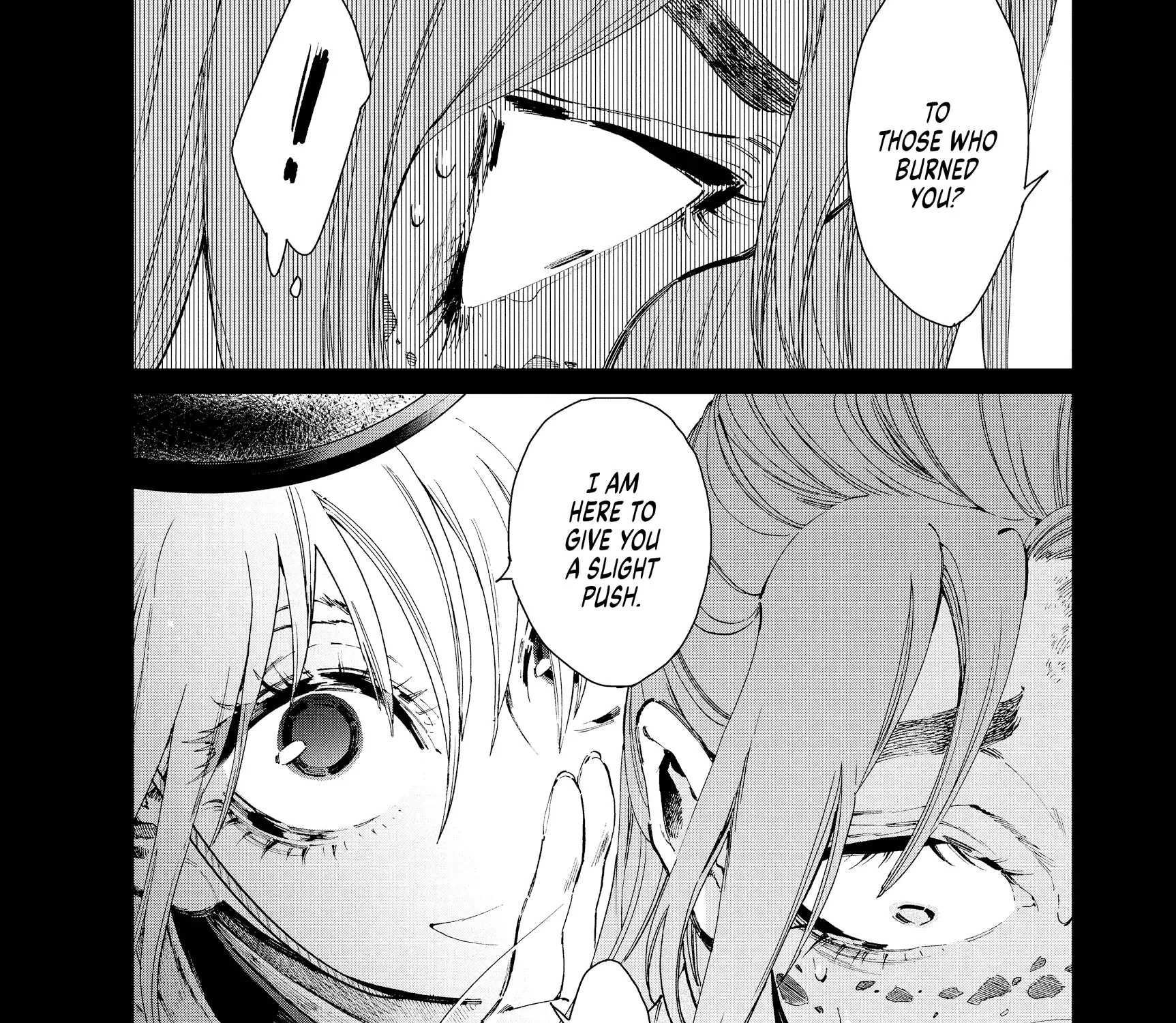 Taiyou to Tsuki no Hagane Kainu Manga Chapter 21 Page 5