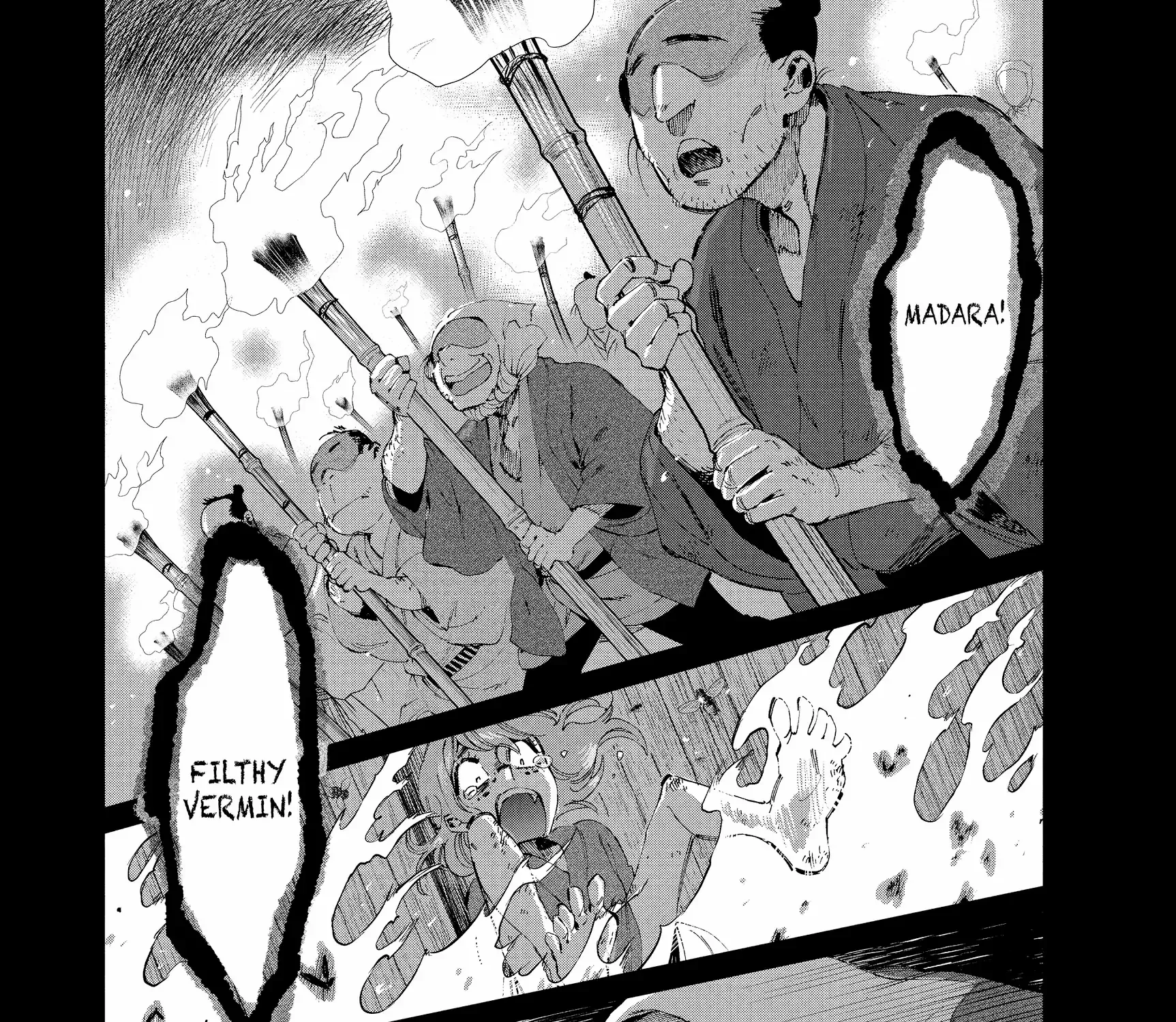 Taiyou to Tsuki no Hagane Kainu Manga Chapter 21 Page 7