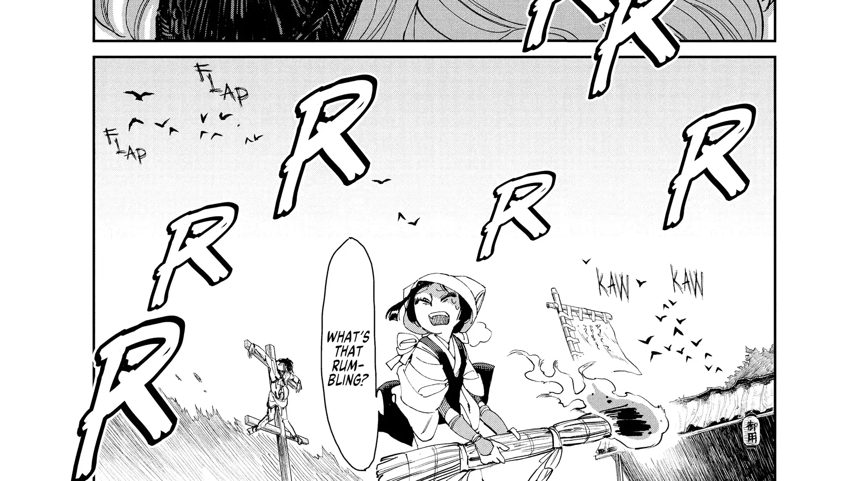 Taiyou to Tsuki no Hagane Kainu Manga Chapter 21 Page 26