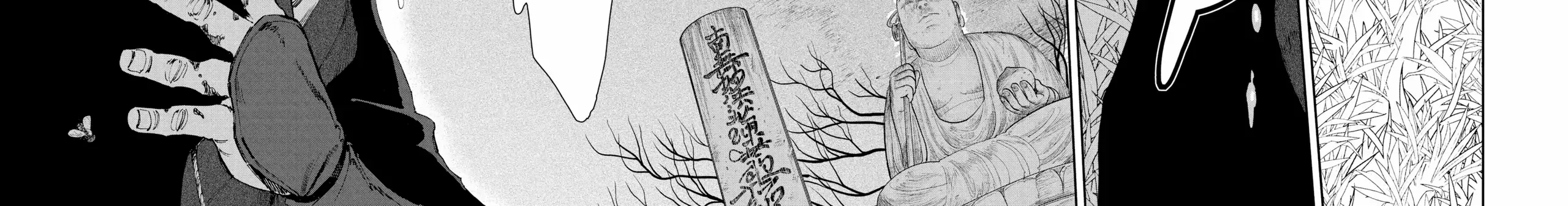Taiyou to Tsuki no Hagane Kainu Manga Chapter 21 Page 28