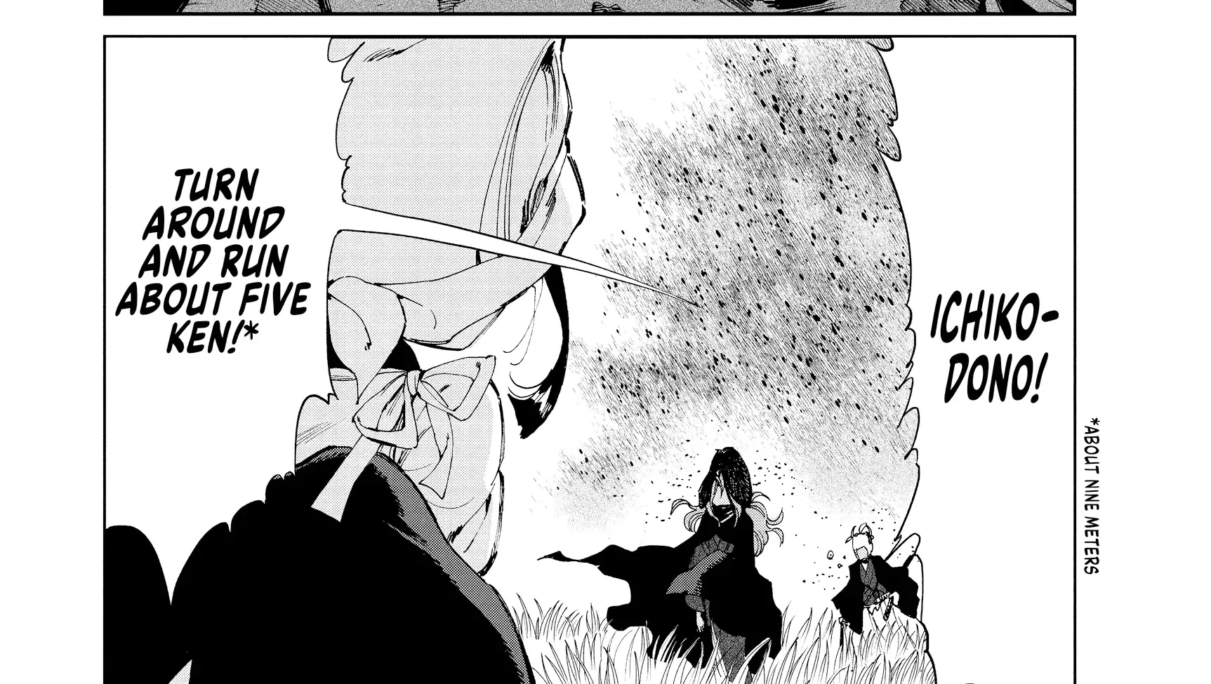 Taiyou to Tsuki no Hagane Kainu Manga Chapter 21 Page 30