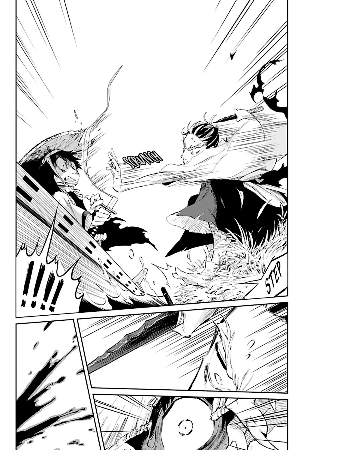 Taiyou to Tsuki no Hagane Kainu Manga Chapter 8 Page 4