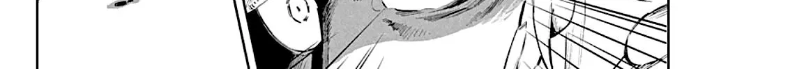 Taiyou to Tsuki no Hagane Kainu Manga Chapter 8 Page 5