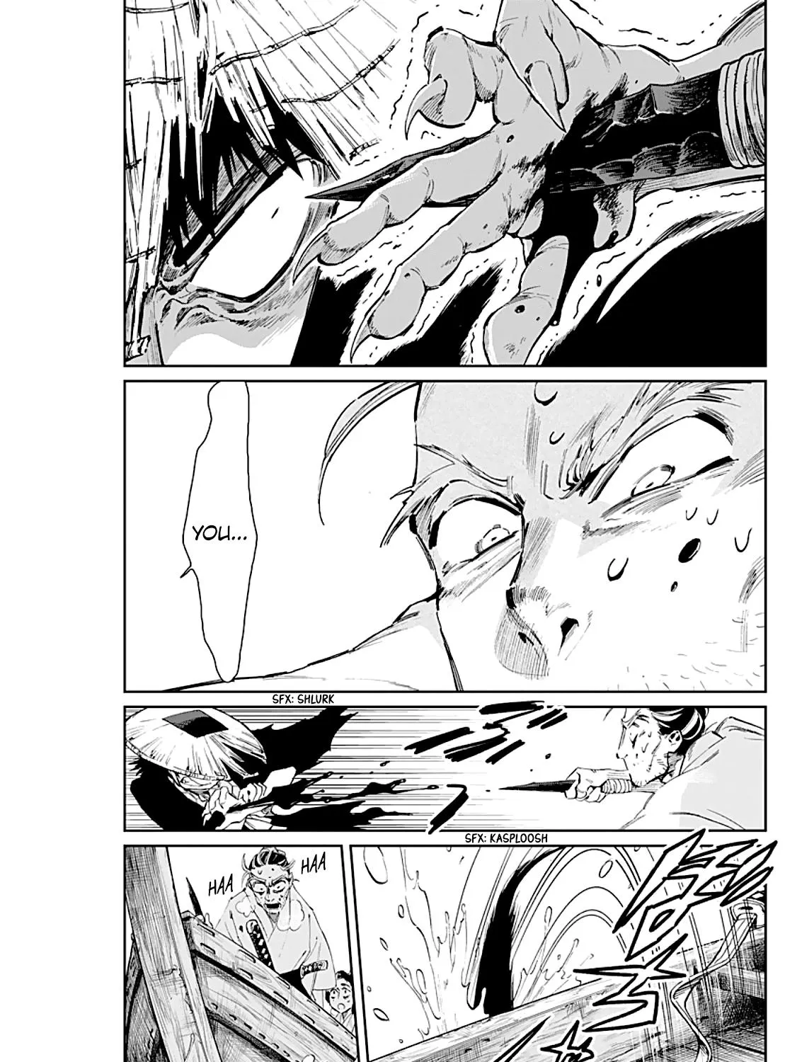 Taiyou to Tsuki no Hagane Kainu Manga Chapter 8 Page 6