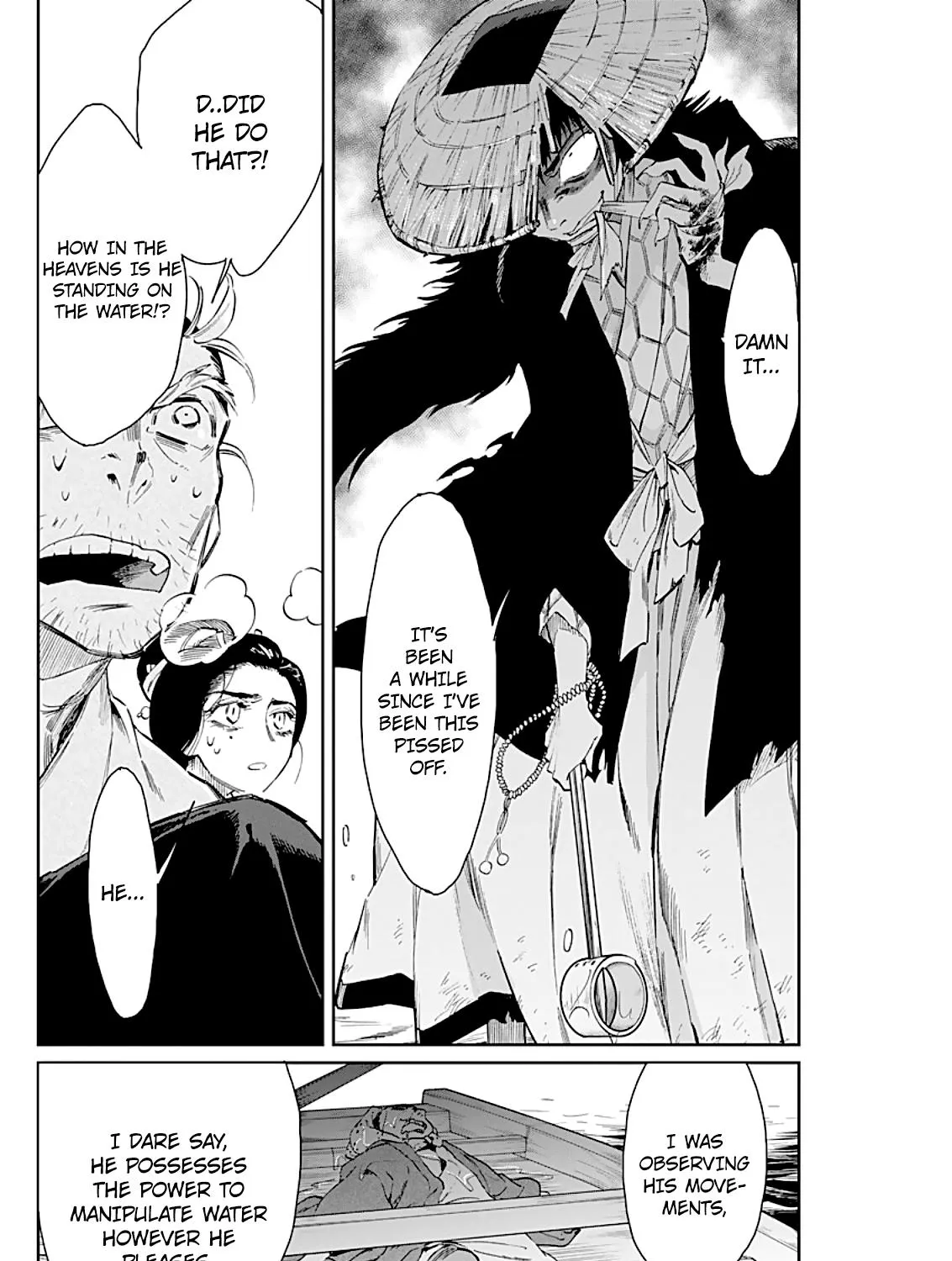 Taiyou to Tsuki no Hagane Kainu Manga Chapter 8 Page 12