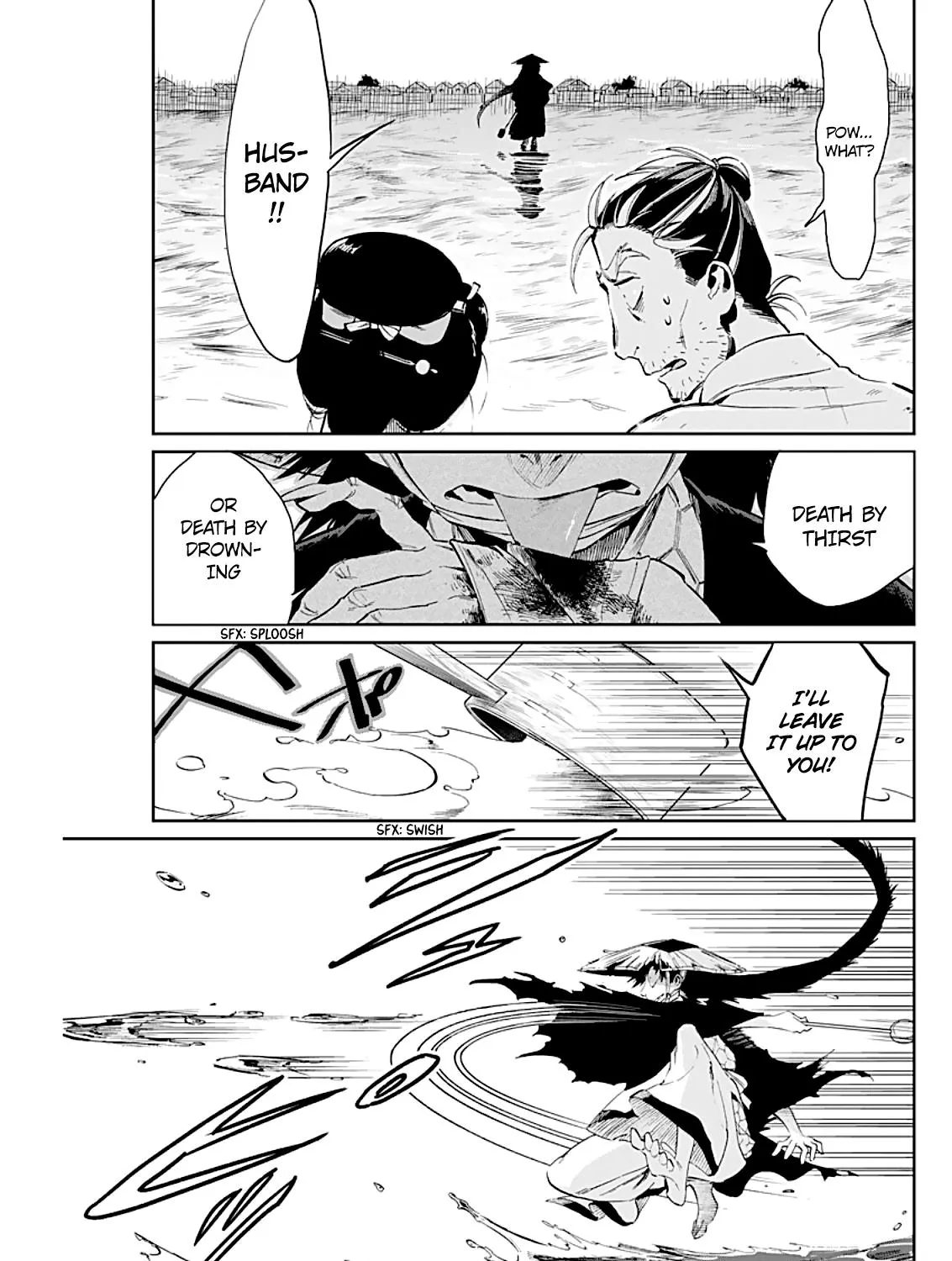 Taiyou to Tsuki no Hagane Kainu Manga Chapter 8 Page 14