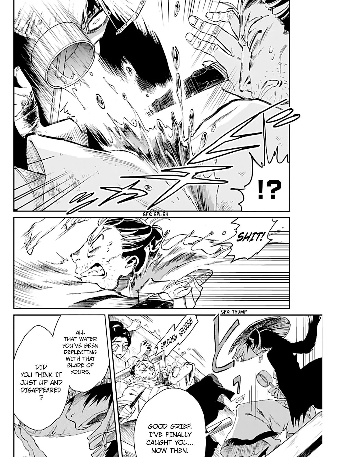 Taiyou to Tsuki no Hagane Kainu Manga Chapter 8 Page 24