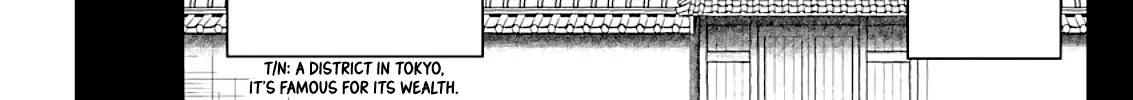 Taiyou to Tsuki no Hagane Kainu Manga Chapter 5 Page 7