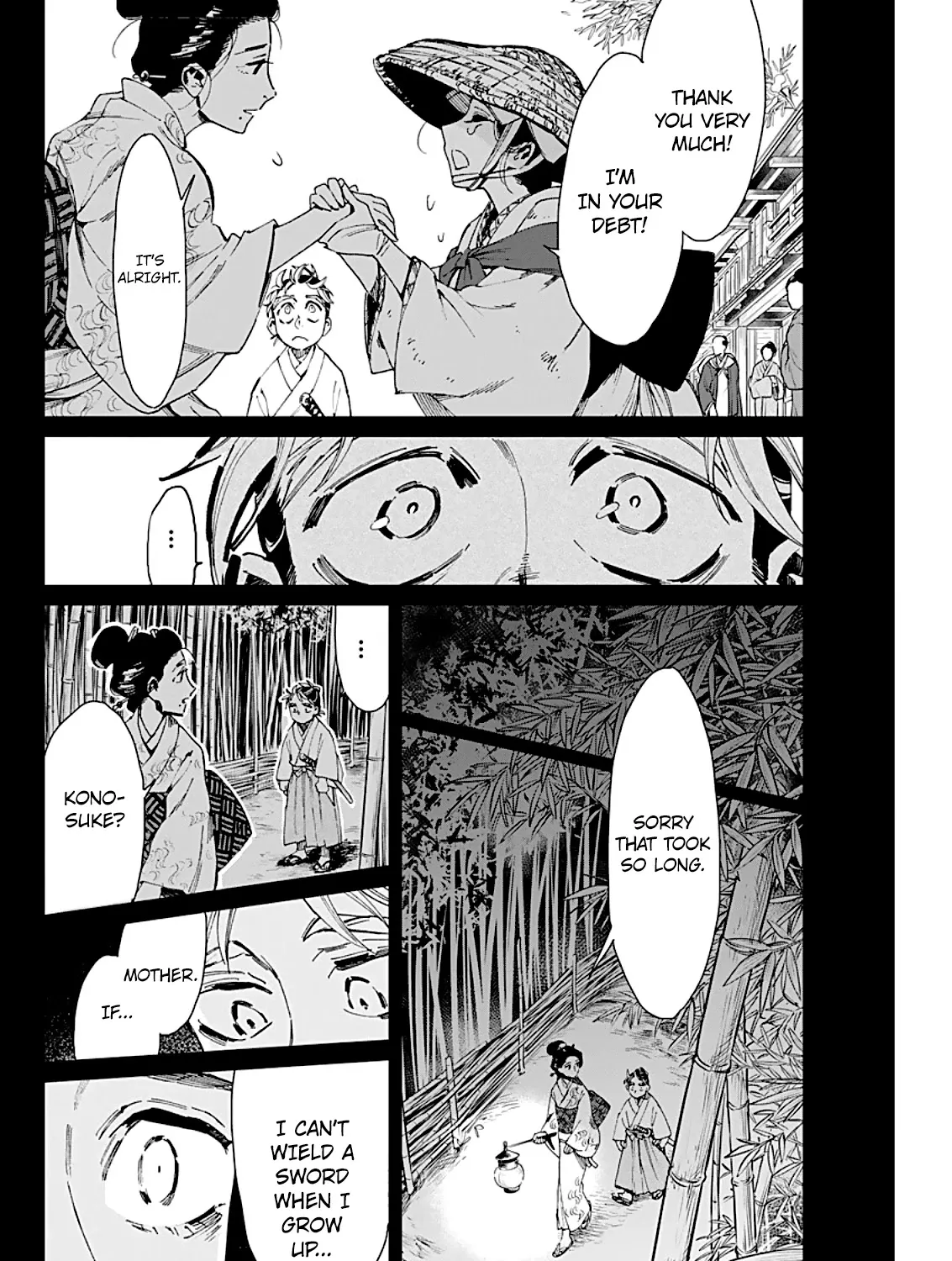 Taiyou to Tsuki no Hagane Kainu Manga Chapter 5 Page 20