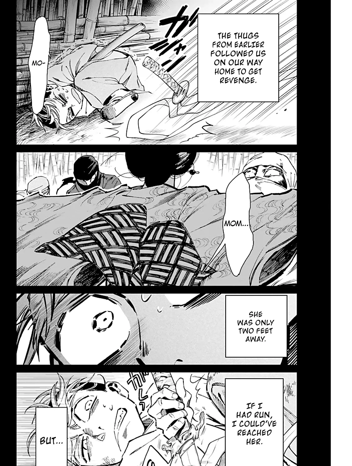 Taiyou to Tsuki no Hagane Kainu Manga Chapter 5 Page 24