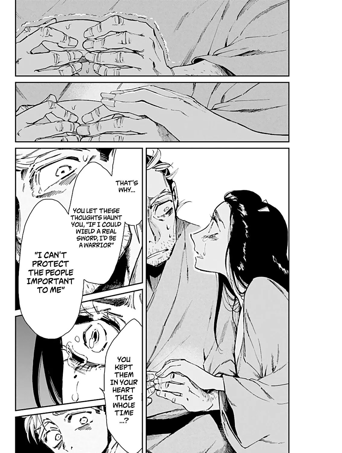 Taiyou to Tsuki no Hagane Kainu Manga Chapter 5 Page 32