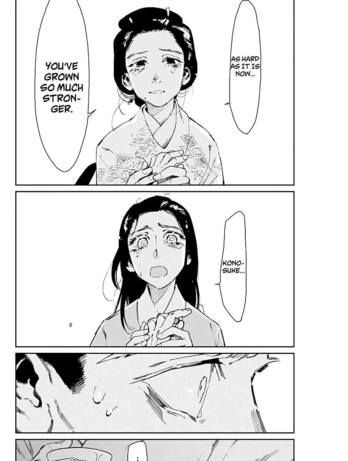 Taiyou to Tsuki no Hagane Kainu Manga Chapter 5 Page 36