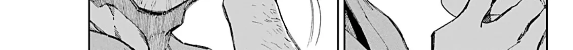 Taiyou to Tsuki no Hagane Kainu Manga Chapter 5 Page 39