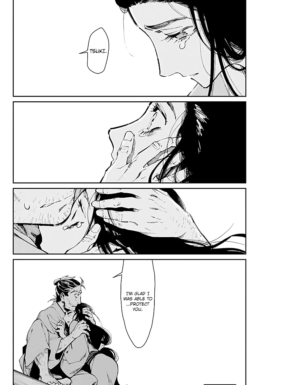 Taiyou to Tsuki no Hagane Kainu Manga Chapter 5 Page 40