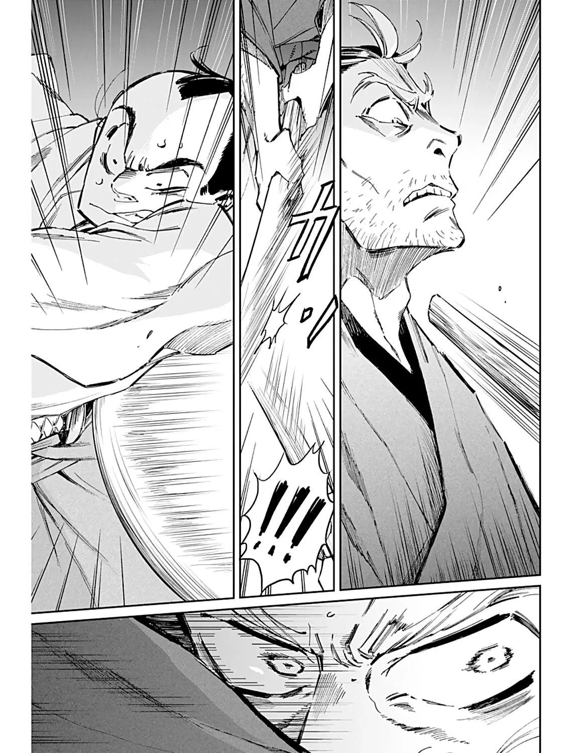 Taiyou to Tsuki no Hagane Kainu Manga Chapter 4 Page 22