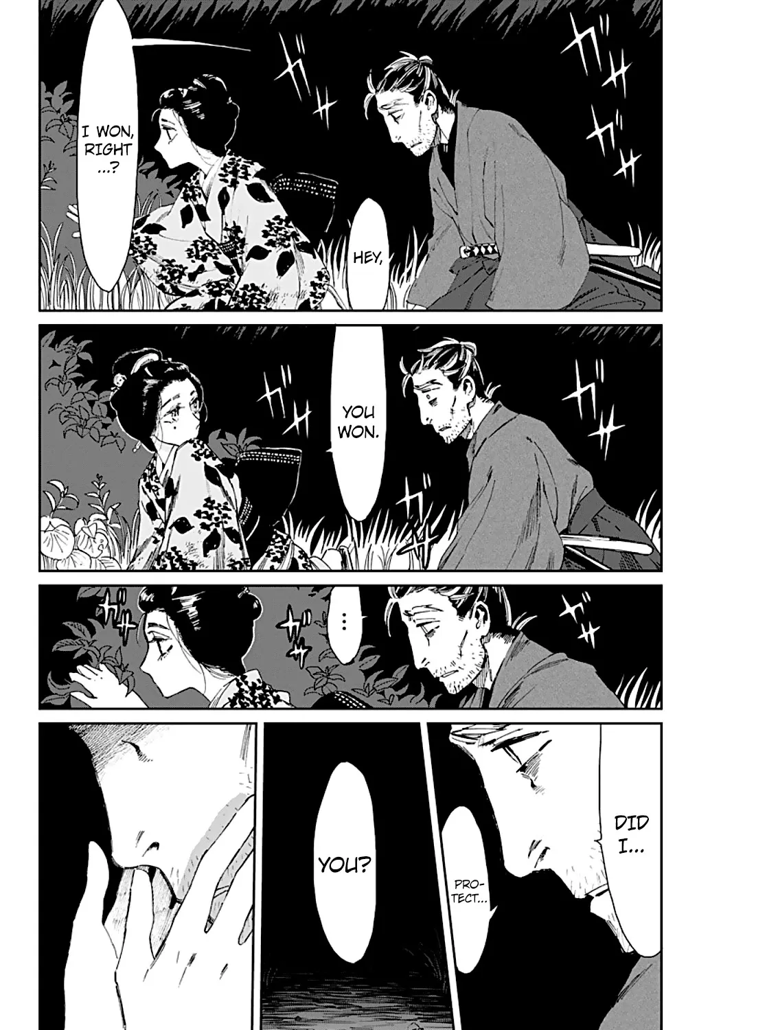 Taiyou to Tsuki no Hagane Kainu Manga Chapter 4 Page 28