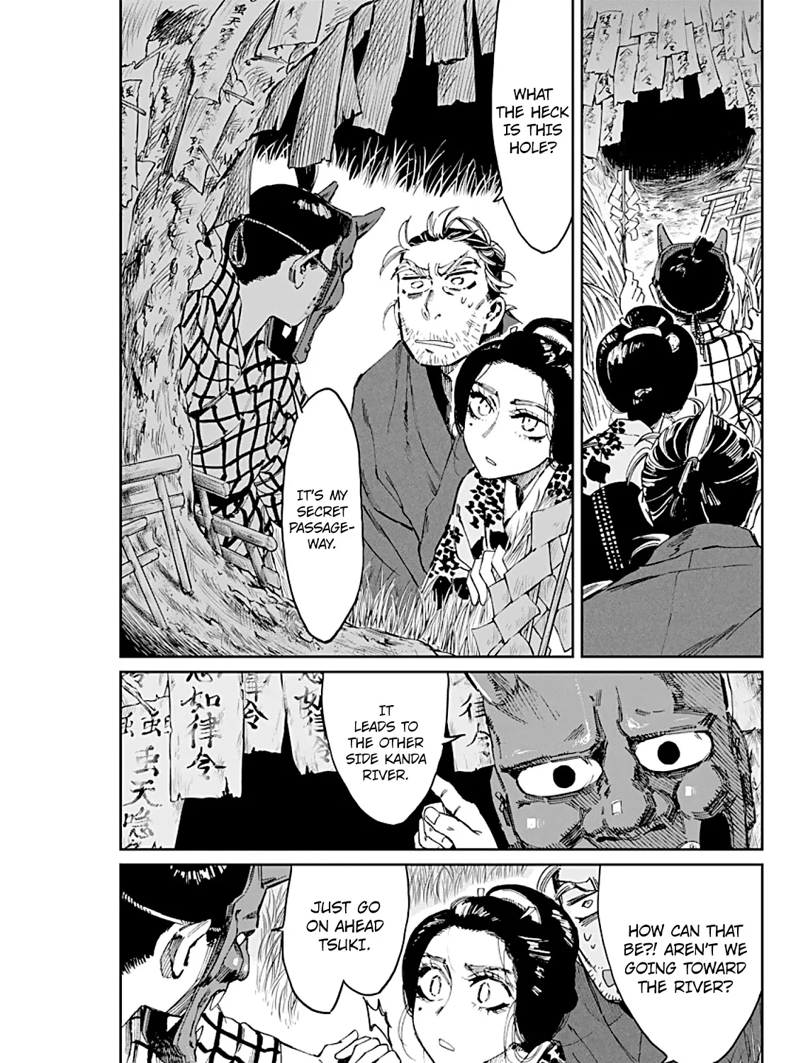 Taiyou to Tsuki no Hagane Kainu Manga Chapter 4 Page 34
