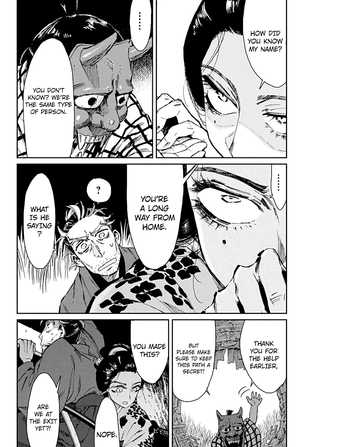 Taiyou to Tsuki no Hagane Kainu Manga Chapter 4 Page 36