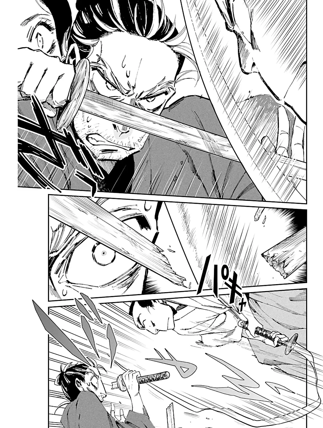 Taiyou to Tsuki no Hagane Kainu Manga Chapter 3 Page 42