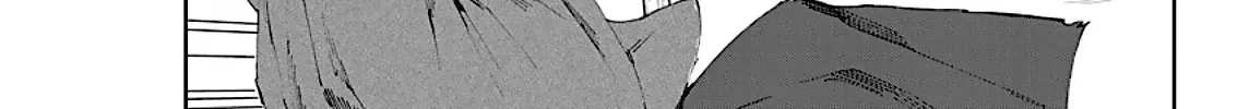 Taiyou to Tsuki no Hagane Kainu Manga Chapter 3 Page 43