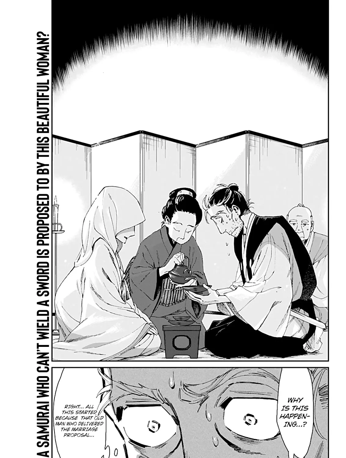 Taiyou to Tsuki no Hagane Kainu Manga Chapter 2 Page 4